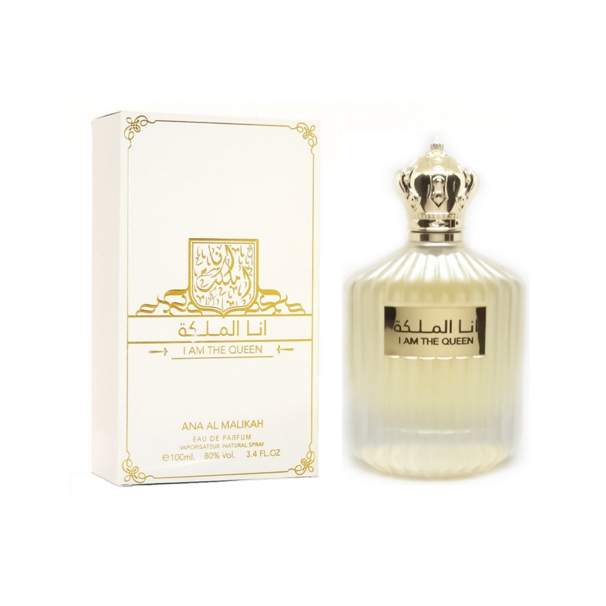 Qaed Al Fursan 90mL EDP By Lattafa Perfume Fragrance – Yusuf Hammad ...
