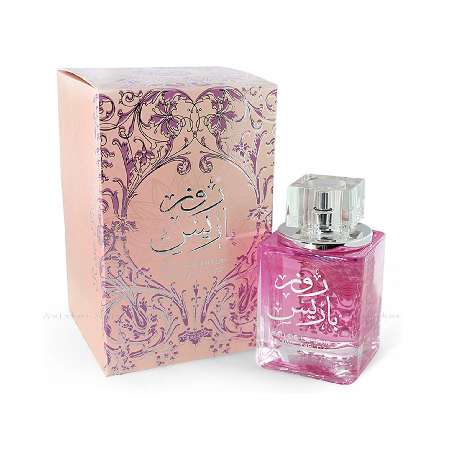 Osmanli Oud Hurrem HÜRREM The Cheerfull EDP 100mL Perfume Fragrance ...