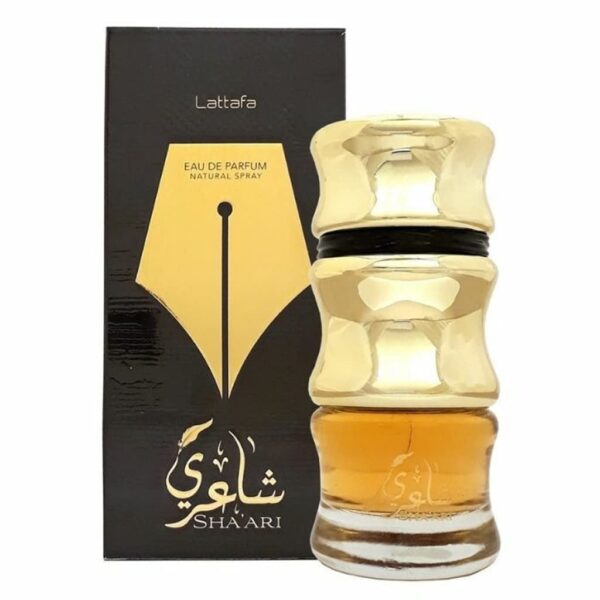 Maison Alhambra Men's Jean Lowe Matiere EDP 3.4 oz Fragrances 6291108735558