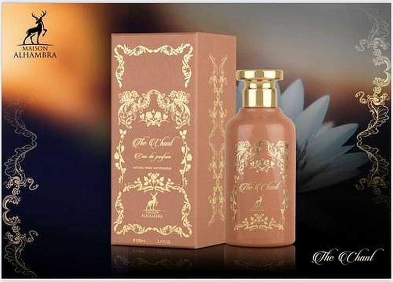 The Chant Maison Alhambra Lattafa 100mL EDP Perfume Fragrance